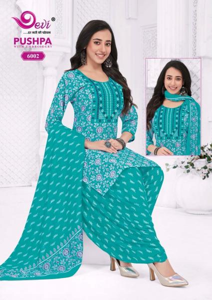 Devi pushpa vol-6 amayra kurtis wholesale